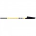 Удилище морское Kalipso Yellow Marine TeleSurf 4.20m 100-200g