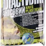 Пластилин Megamix анис 250g