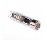 Ліхтар Kalipso Keychain FLKR1 W/R/UV