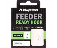 Поводок Kalipso Ready Hook карась 0.14mm №16(10)