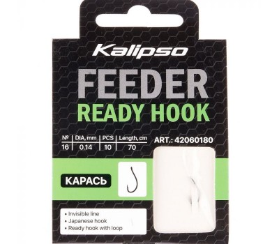 Повідець Kalipso Ready Hook карась 0.14mm №16(10)