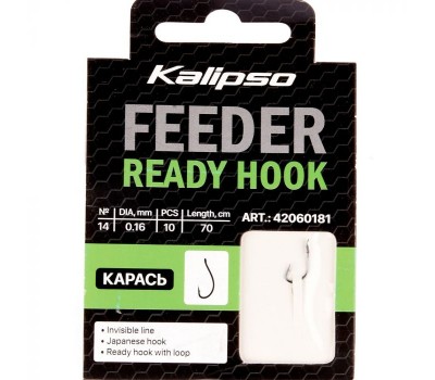 Поводок Kalipso Ready Hook карась 0.16mm №14(10)