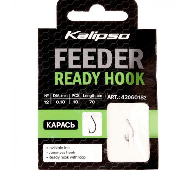 Поводок Kalipso Ready Hook карась 0.18mm №12(10)