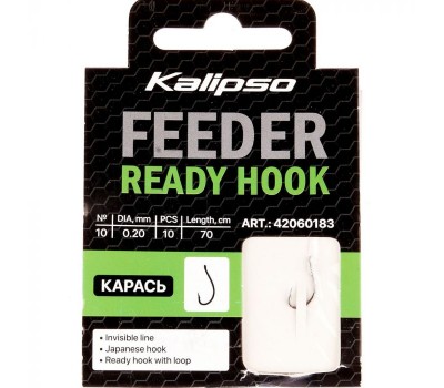 Поводок Kalipso Ready Hook карась 0.20mm №10(10)