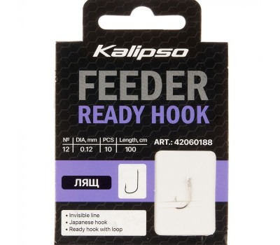 Поводок Kalipso Ready Hook лещ 0.12mm №12(10)