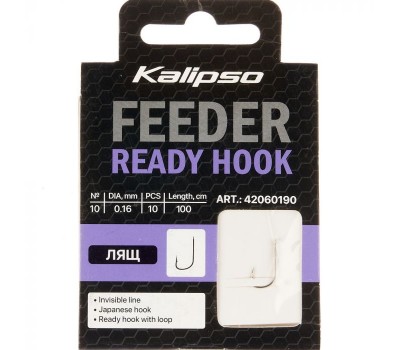 Поводок Kalipso Ready Hook лещ 0.16mm №10(10)