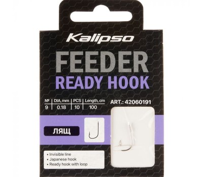 Поводок Kalipso Ready Hook лещ 0.18mm №9(10)