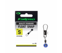 Застібка Kalipso Float snap 2014(S)BL №S(10)