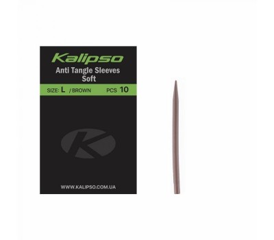 Трубка Kalipso Anti Tangle sleeves soft L(10)brown