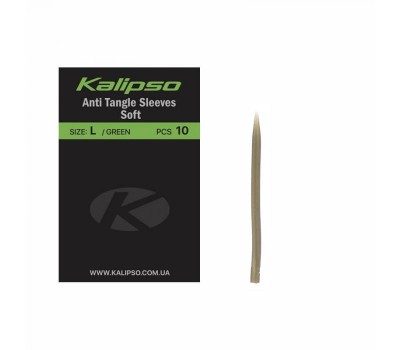 Трубка Kalipso Anti Tangle sleeves soft L(10)green