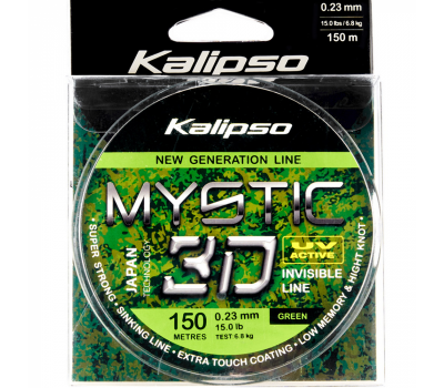 Леска Kalipso Mystic 3D Green 150m 0.23mm