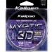 Леска Kalipso Mystic 3D Purple 150m 0.23mm