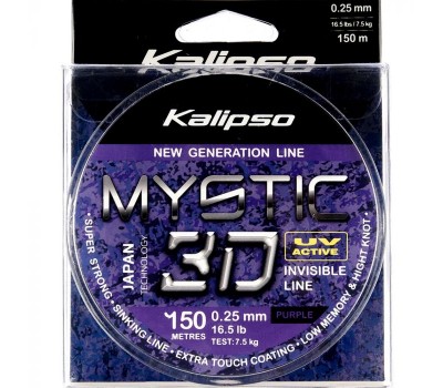 Леска Kalipso Mystic 3D Purple 150m 0.25mm