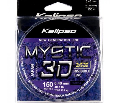 Волосінь Kalipso Mystic 3D Purple 150m 0.40mm