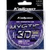 Волосінь Kalipso Mystic 3D Purple 300m 0.28mm