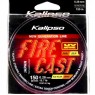 Волосінь Kalipso Fire Cast FYO 150m 0.28mm double color