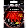 Леска Kalipso Fire Cast FYO 300m