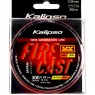 Леска Kalipso Fire Cast FYO 300m 0.28mm double color