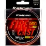 Волосінь Kalipso Fire Cast FYO 300m 0.30mm double color