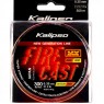 Волосінь Kalipso Fire Cast FYO 300m 0.35mm double color