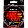 Леска Kalipso Fire Cast FYO 300m 0.35mm double color