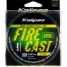 Леска Kalipso Fire Cast FY 150m 0.28mm