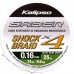 Шнур Kalipso Saber Shock Braid X4 MG 25m 0.16mm