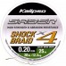 Шнур Kalipso Saber Shock Braid X4 MG 25m 0.20mm