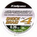 Шнур Kalipso Saber Shock Braid X4 MG 25m 0.26mm