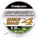 Шнур Kalipso Saber Shock Braid X4 MG 25m 0.35mm