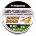 Шнур Kalipso Saber Shock Braid X4 MG 25m 0.40mm