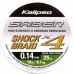 Шнур Kalipso Saber Shock Braid X4 MG 25m 0.14mm