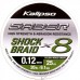 Шнур Kalipso Saber Shock Braid X8 MG 25m