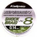 Шнур Kalipso Saber Shock Braid X8 MG 25m 0.14mm