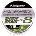 Шнур Kalipso Saber Shock Braid X8 MG 25m 0.16mm