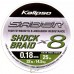 Шнур Kalipso Saber Shock Braid X8 MG 25m 0.18mm