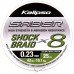 Шнур Kalipso Saber Shock Braid X8 MG 25m 0.23mm