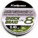 Шнур Kalipso Saber Shock Braid X8 MG 25m 0.40mm