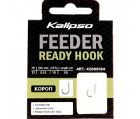 Поводок Kalipso Ready Hook карп 0.14mm №12(10)