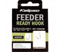 Повідець Kalipso Ready Hook короп 0.18mm №10(10)