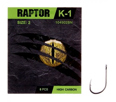 Гачок Kalipso Raptor-K-1 104902BN №2(8)