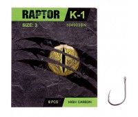 Гачок Kalipso Raptor-K-1 104903BN №3(8)