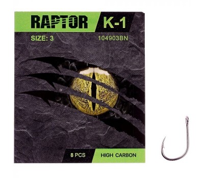 Гачок Kalipso Raptor-K-1 104903BN №3(8)