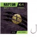 Гачок Kalipso Raptor-K-1 104903BN №3(8)