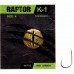 Гачок Kalipso Raptor-K-1 104904BN №4(10)