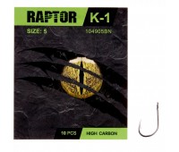 Гачок Kalipso Raptor-K-1 104905BN №5(10)