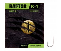 Гачок Kalipso Raptor-K-1 104906BN №6(10)