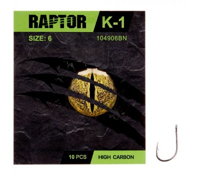 Гачок Kalipso Raptor-K-1 104906BN №6(10)