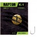 Гачок Kalipso Raptor-K-1 104906BN №6(10)