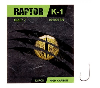 Гачок Kalipso Raptor-K-1 104907BN №7(12)